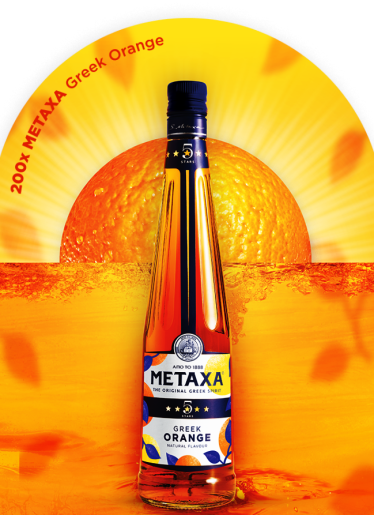 Konkurs "Metaxa - smak wakacji" Żabka