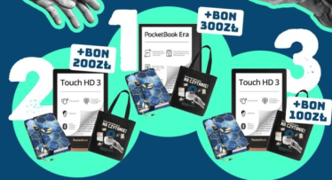 Konkurs z okazdji nadchodzących 11. urodzin Ebookpoint!