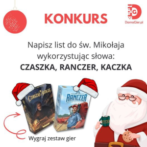 Konkurs "Mikołajkowy - Dama Gier"