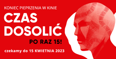 Konkurs "15. SOLANIN"