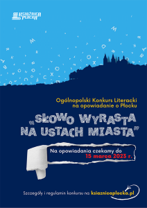 Konkurs literacki na opowiadanie o Płocku