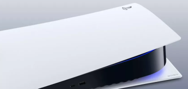 Wygraj PlayStation 5 Digital Edition