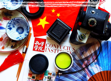 Konkurs "W Chinach i o Chinach" 2022