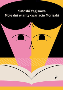 Wygraj książkę "Moje dni w antykwariacie Morisaki"