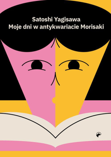 Wygraj książkę "Moje dni w antykwariacie Morisaki"