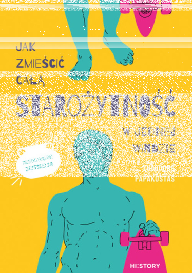 Konkurs "Jak zmieścić całą starożytność w jednej windzie"