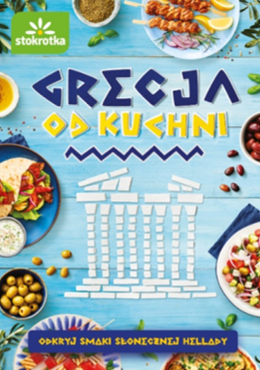Konkurs "Grecja od kuchni" Stokrotka