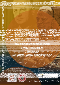 Konkurs "Projekt Medalionu - Budowlanka"