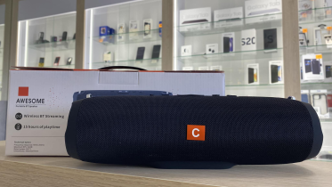 Wakacyjny konkurs od PhoneZone