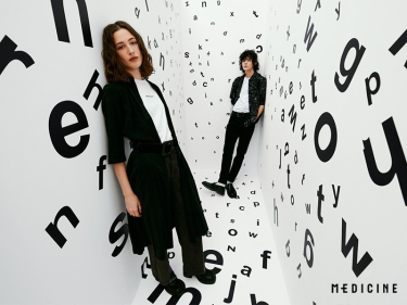 Konkurs "Wyjątkowa kolekcja Medicine z twórczością Noblistki"