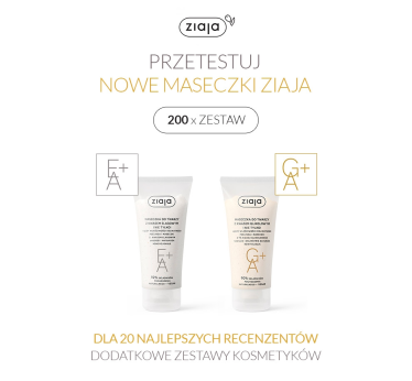 Konkurs "Pielęgnacja kwasami to hit! Przetestuj nowe maseczki marki Ziaja"