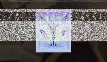 Wygraj piękną książkę "Ach, Zapach! Przewodnik po fantastycznym świecie zapachów" do godz. 20:00