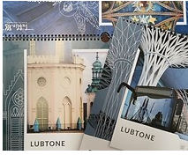 Lublin: Konkurs świąteczny