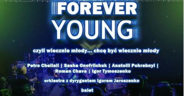 Katowice: Konkurs "Forever Young już 26 stycznia w Mieście Ogrodów"