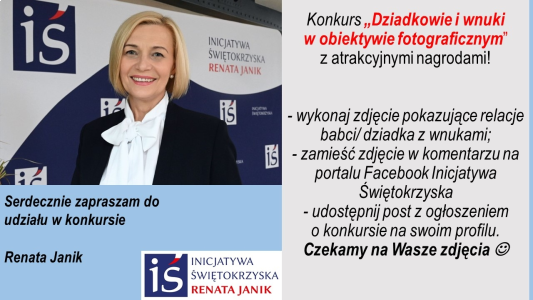 Konkurs "Dziadkowie i wnuki w obiektywie fotograficznym"