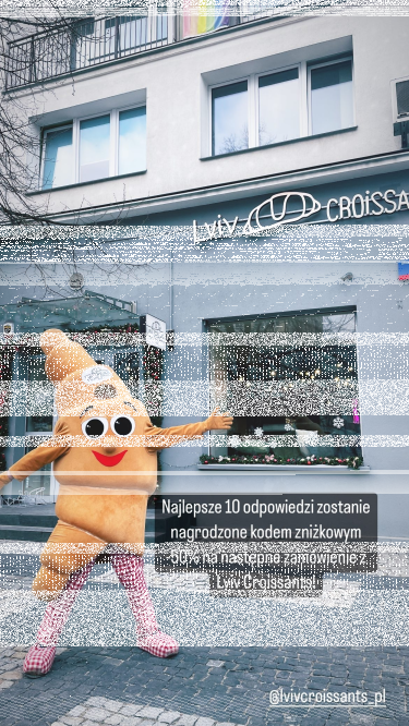 Konkurs "Lviv Croissants"