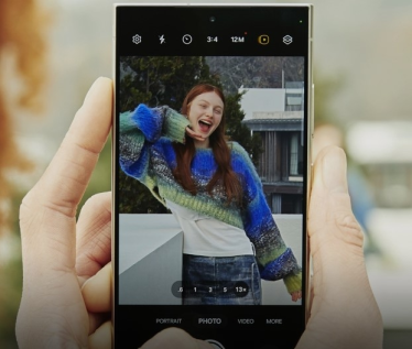 Konkurs "Jak Galaxy AI odmieni Twoje życie"