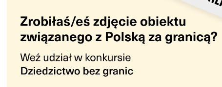 Konkurs "Dziedzictwo bez granic"
