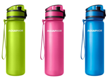 Konkurs "QUIZ z nagrodami: Gotowi do szkoły i przedszkola? TO się przyda"