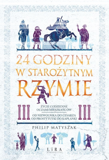 Konkurs "24 godziny w starożytnym Rzymie"