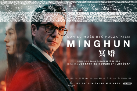 Wygraj dwa bilety do kina