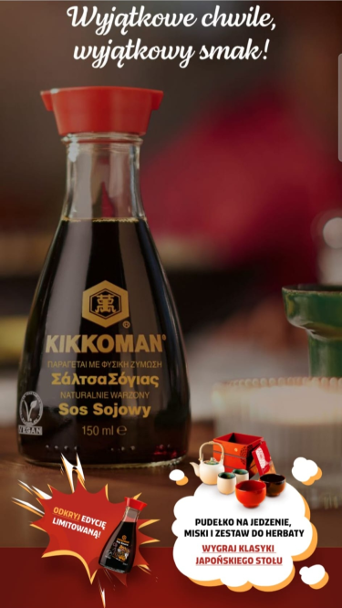 Konkurs "Winter Season 2024"