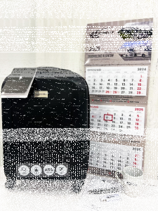 Konkurs Mikołajkowy