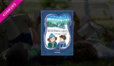 Kraków: Konkurs "Krótka opowieść o miłości"