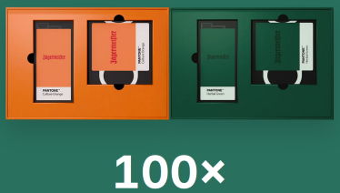 Konkurs "JAGERMEISTER – LIMITOWANY ZESTAW PANTONE" Żabka, 18+