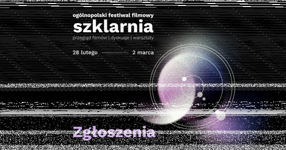 Ogólnopolski Festiwal Filmowy Szklarnia