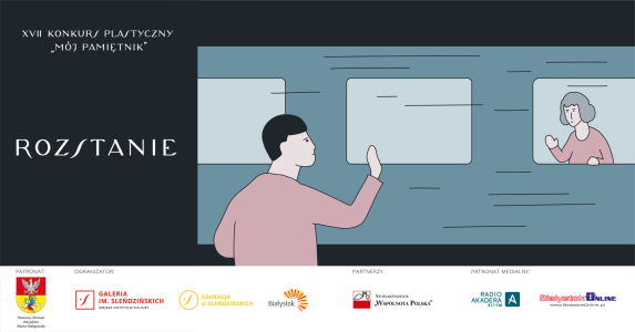 Konkurs "Mój pamiętnik" XVII edycja