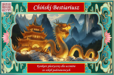 Konkurs "Chiński bestiariusz"
