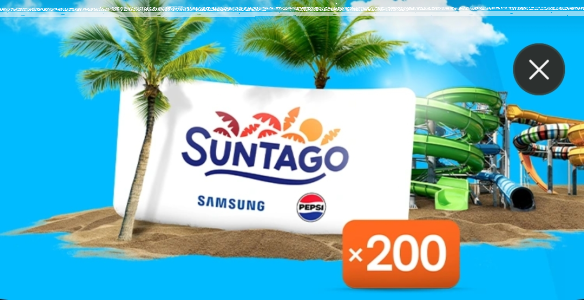 Konkurs "Kupuj w Nano i jedź do Suntago"