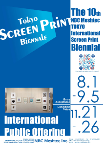 Konkurs "10th NBC Meshtec Tokyo International Screen Print Biennial"
