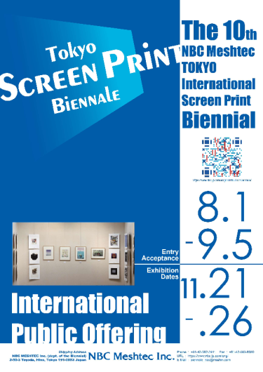 Konkurs "10th NBC Meshtec Tokyo International Screen Print Biennial"