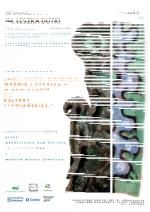 III Ogólnopolski konkurs ceramiczny im. Leszka Dudki "Bies, Licho, Kikimora, Wodnik i Rusałka – w nawiązaniu do Kultury Słowiańskiej"