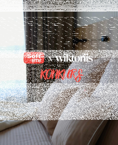 Konkurs "Softimi x Wiktoriis"