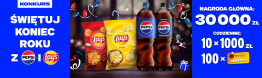Konkurs "Świętuj koniec roku z Pepsi i Lay’s" Biedronka, etapy dzienne