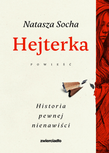 Wygraj książkę "Hejterka. Historia pewnej nienawiści"