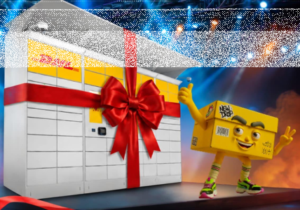 Konkurs "Nadaj lub odbierz paczkę w DHL Box i wygraj"