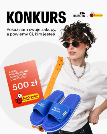 Konkurs "Pokaż nam swoje zakupy, a powiemy Ci, kim jesteś"