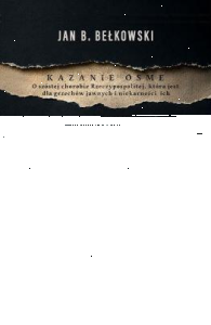 Konkurs ze Skargą