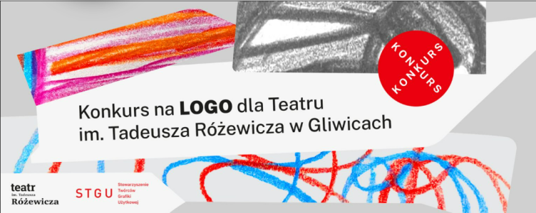 Konkurs "Teatr im. Tadeusza Różewicza w Gliwicach"